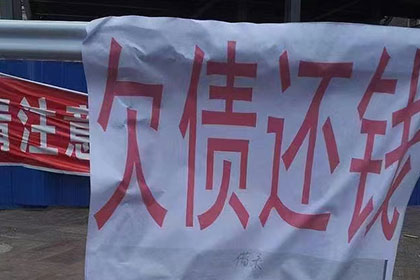 陈某与李某借贷争议案件